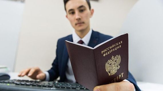 прописка в Мурманске